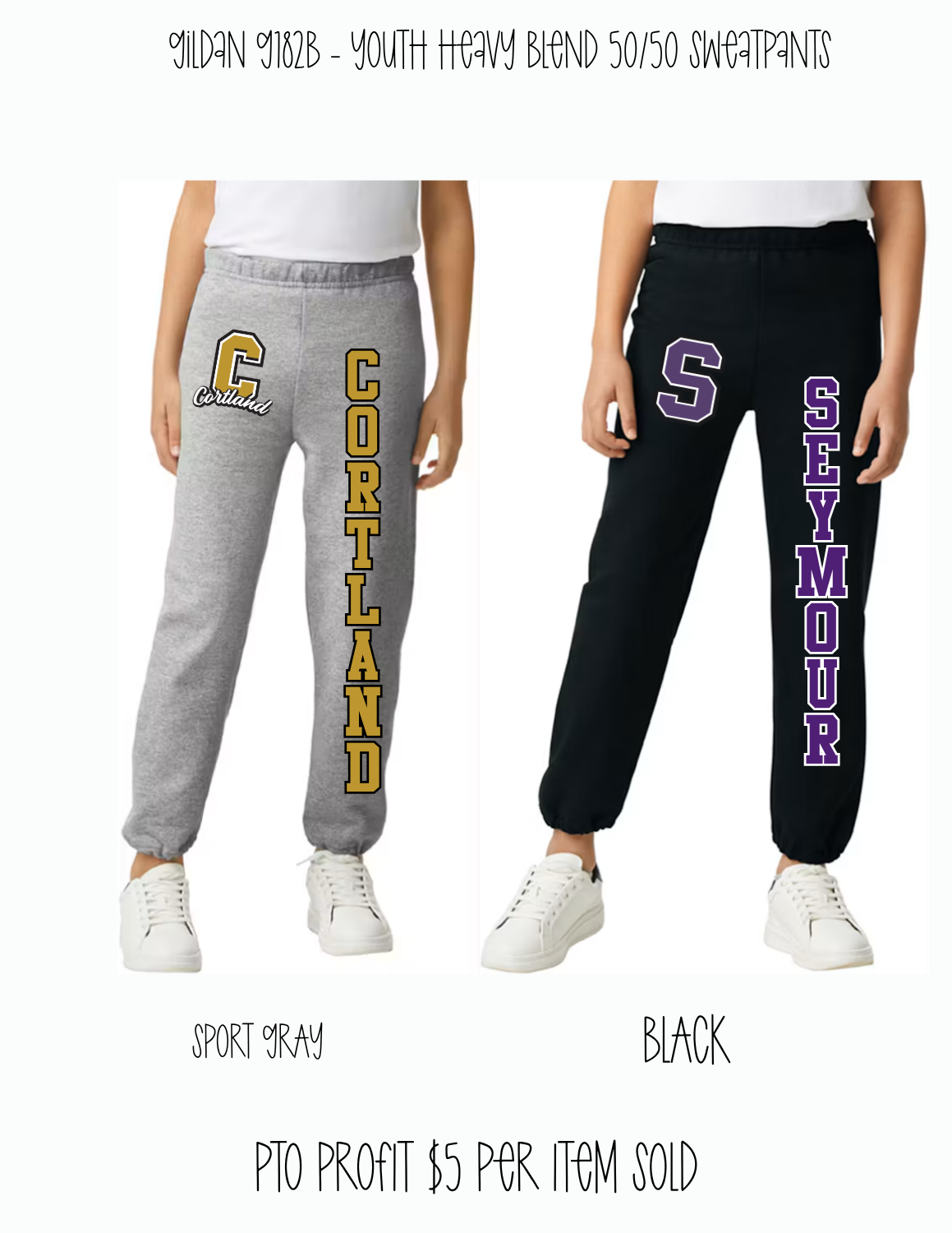 YOUTH/ADULT Gildan - Heavy Blend 50/50 Sweatpants